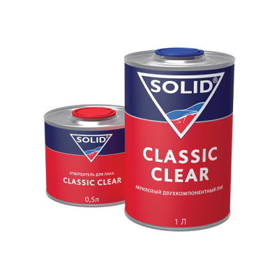 Лак 2K SOLID CLASSIC CLEAR 1000+500мл